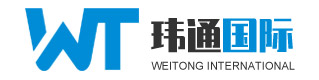 玮通国际货运代理（中山）有限公司,www.weitongqy.com,国际海运业务,空运业务,公路运输业务