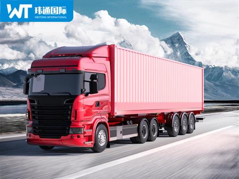 Container Land Transport Four